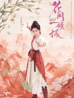 無(wú)雙