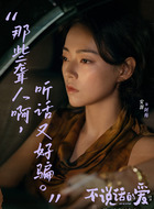 阿梅