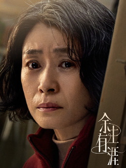 黃桂芬