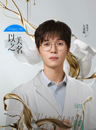 陳明杰