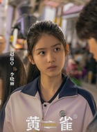 李曉麗