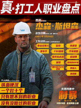 莱文·凯德