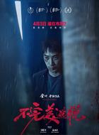 廣一