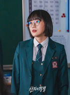 崔京