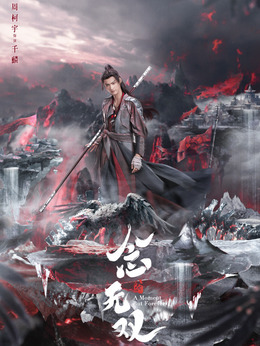 千麟