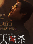 會計