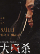 舌頭