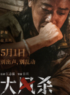 徐美鳳