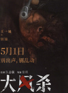 鋼镚