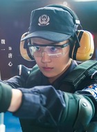 唐心(魏一饰演)