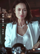 艾爾莎