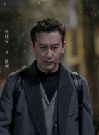 陈彬