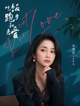 宋明媚