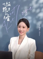 李佳昕