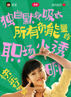 乐乐