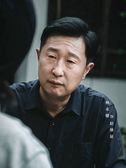 赵继征