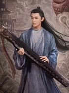 赤练