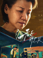 鄭雁來