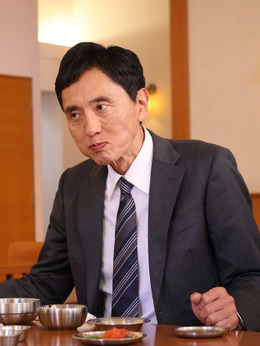 井之头五郎