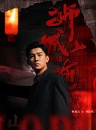 刘振东