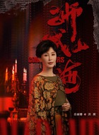 洪颜