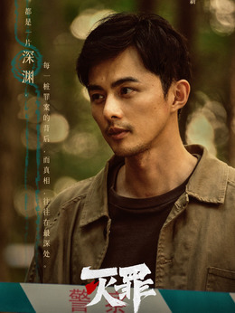 曹進(jìn)