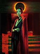 阿基拉