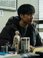 金范俊