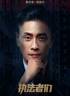 周俊杰