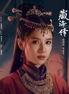 香暗荼