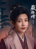 赵上弦