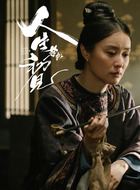 梁母