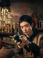 方堃