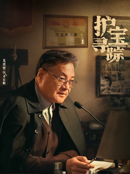 齊有糧