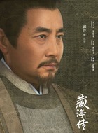 莊善