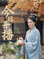 曾玉卿