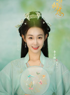 岳靈兒