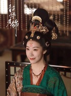 章皇后