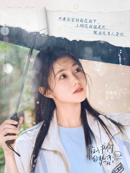 徐梔