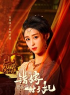 阿里婭