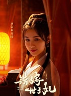 月桃