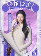 九