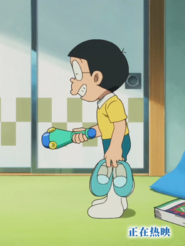 大雄
