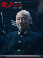 張晉釗