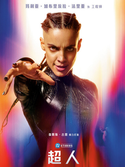 安吉拉·斯芭卡