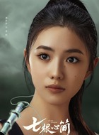 木代（刘浩存饰演）