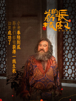 苏谅