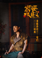 何有光