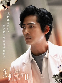 馬亦森