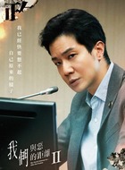 高政光